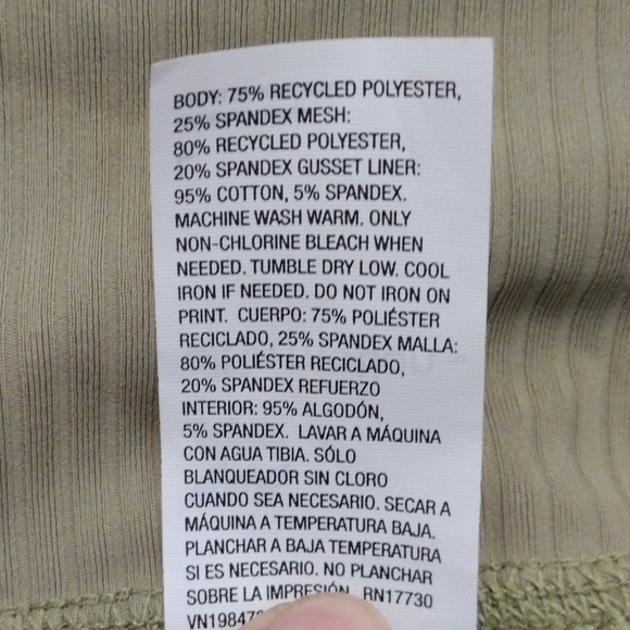 All in Motion - Ultra High Rise Ribbed Leggings - Picture 16 of 16